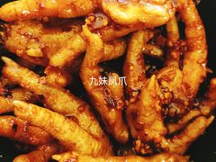 -张公桥美食街