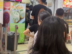 -腾元生煎(西华路店)