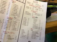 菜单-赞酱川式烤肉(蜀都万达店)