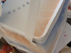 -山与蓝·轻糖鲜果蛋糕(勒泰店)