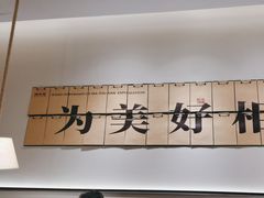 -码头见·潮汕菜(领展中心城店)