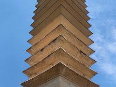 -崇圣寺三塔文化旅游区