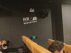 -几何影城观前街店(全激光影厅)