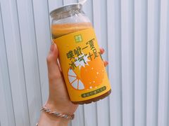 -奈雪的茶(天河城店)