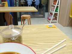 -咬金面馆(广州首店)