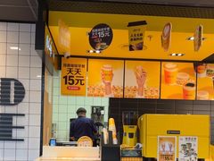 -麦当劳(北京上地十街餐厅店)