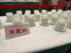 -龙的酒楼·手工早茶·顺德菜(近良路店)