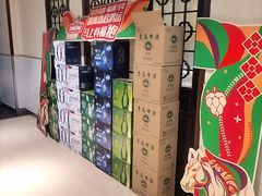 -鼎好家常菜(天桥店)