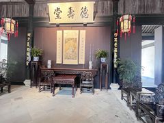 -绍兴鲁迅故里·沈园景区