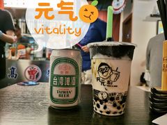 -阿元来了(西环店)