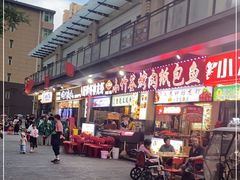 -小竹签烤肉纸包鱼小龙虾(唐韵路店)