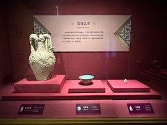 -广东省博物馆