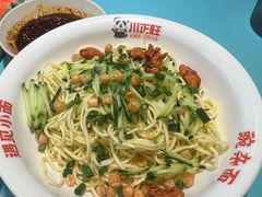 -川正旺江湖菜(三元桥店)
