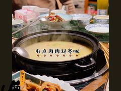 -代羊肉(中和店)