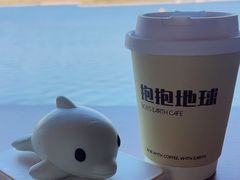 -抱抱地球咖啡馆(国家海洋博物馆店)
