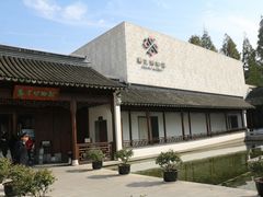 -嘉定博物馆