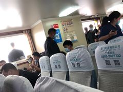 -厦门邮轮中心厦鼓码头(轮渡站)
