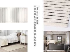 -研筑国际设计事务所(总店)