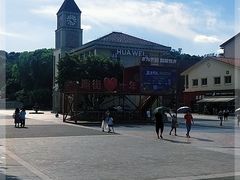 -重庆熙街