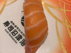 -沼津港渔市(宏伊国际广场店)