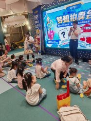 -奈尔宝家庭中心·亲子餐厅(苏州大悦城店)