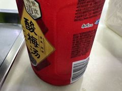 -重庆麻辣烫(国权路店)