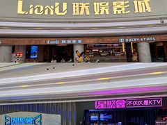 -KK ONE(京基滨河时代店)