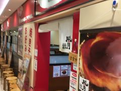 -鹤桥风月(ヨドバシ梅田店)