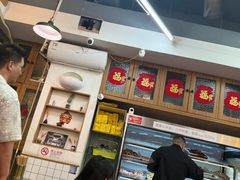 -脑馋粉儿(三里屯店)