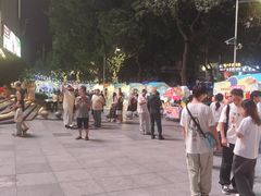 -广州保利时光里(建设大马路店)