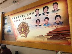 -葛记焖饼(伏牛路店)