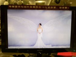 -唯一视觉婚纱摄影(李家村店)