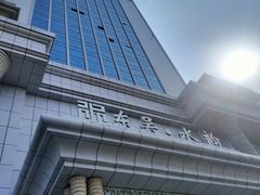 -东吴水韵(吴中店)