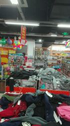 -A+B童品流行馆(中心店)