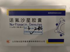 -合意桐坑牛肉粿·鲜牛肉火锅(嵩山总店)
