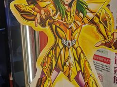 -天天玩X秋葉原日系动漫游戏中心