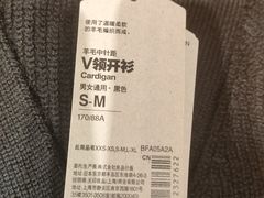 -MUJI无印良品(顺城店)