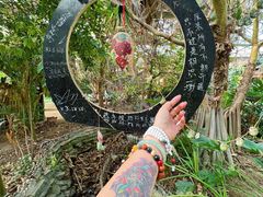 -呀路古热带植物园