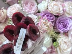 -自然熟Bakery(纬四路店)