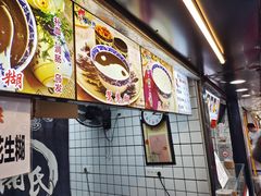 -鞠氏黑芝麻糊(水塔店)