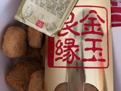 -麦当劳(无锡滨湖万达店)