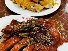 -陈光记烧腊店(罗保博士街店)