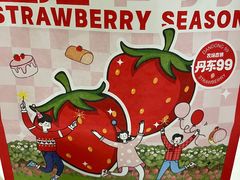 -皇后西斯汀饼店(文化路店)
