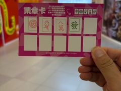 -巴黎春天(陕西路店)