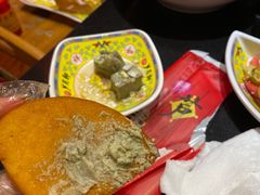 -芦月轩羊蝎子(劲松店)