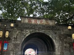-桂林独秀峰王城景区