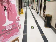 -一家人(南京路店)