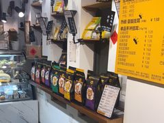 -唐咖精品咖啡(大理古城手冲店)