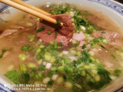 -西北45°(世茂广场店)