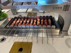 -丰茂烤串(公园店)